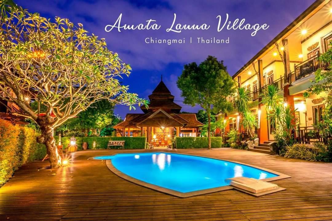 Amata Lanna Village อมตะล้านนาวิลเลจ Τσιάνγκ Μάι Εξωτερικό φωτογραφία