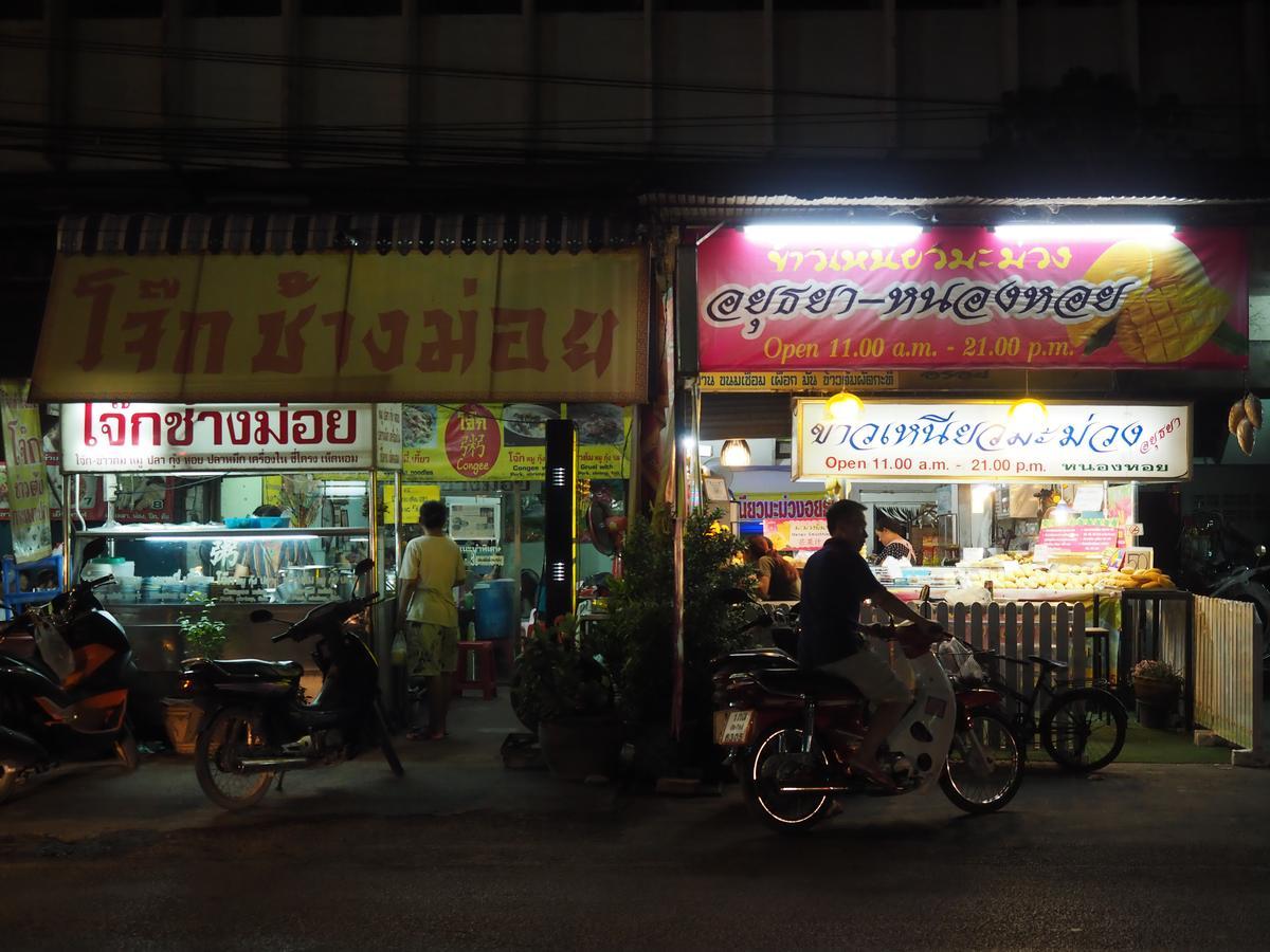 Amata Lanna Village อมตะล้านนาวิลเลจ Τσιάνγκ Μάι Εξωτερικό φωτογραφία